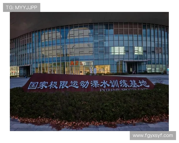 南京极限运动队技术创新再创佳绩引领极限运动新潮流