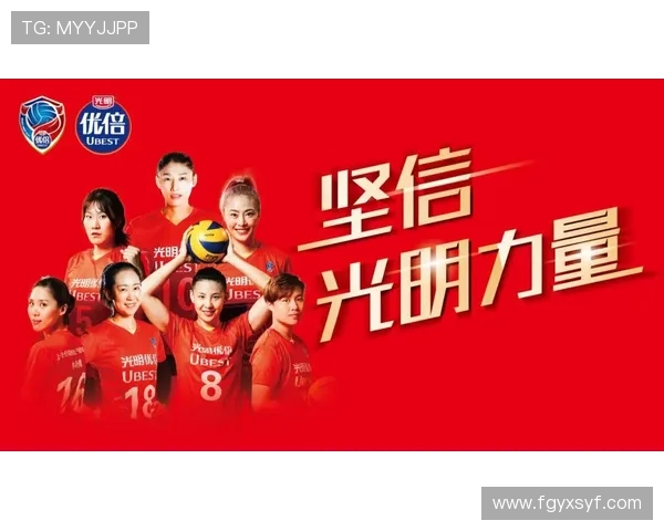 杭州排球队意识变革引发热议推动排球运动新发展