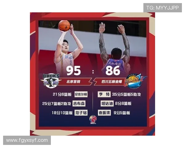 杭州极限运动队创佳绩状态排名跃升引发热议与关注