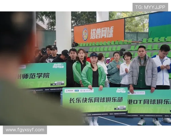 网球盛宴:深入了解杭州网球队的比赛策略与经验分享 网球盛宴:深入了解杭州网球队的比赛策略与经验分享