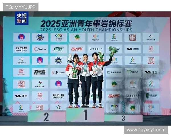 西安攀岩队以85分领跑世界攀岩锦标赛积分榜展现强劲实力 西安攀岩队以85分领跑世界攀岩锦标赛积分榜展现强劲实力