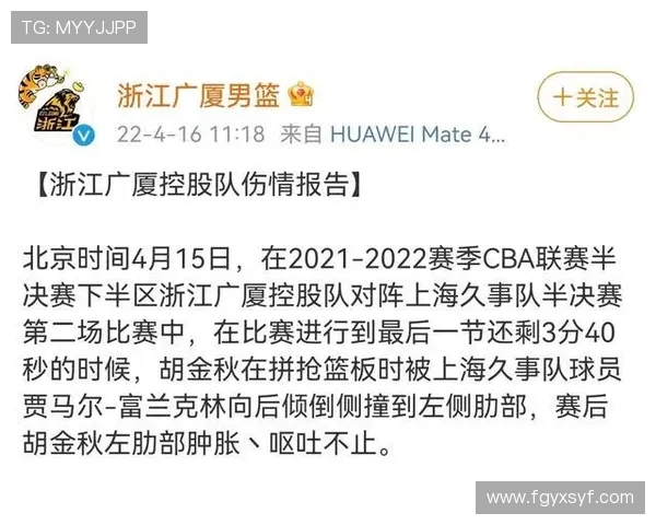 西安篮球队心理素质引发热议球迷与专家观点大碰撞