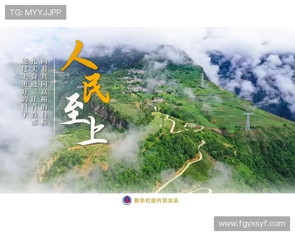 北京首钢创新发展引领首都工业升级转型与绿色高质量新征程