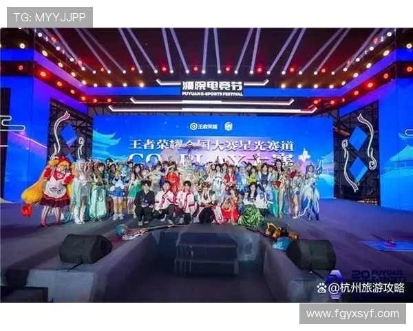 电竞直播新时代 打破次元壁 创作者与观众零距离互动新体验