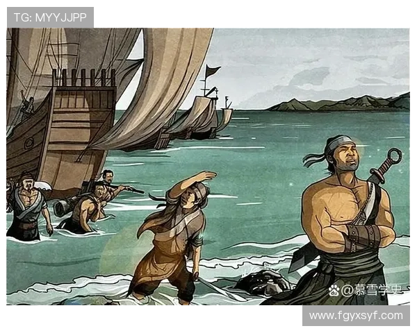 中国海盗与西方海盗的历史对比与文化差异探讨