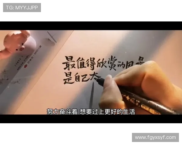 刘泽一的成长之路：从平凡少年到闪耀星辰的奋斗故事