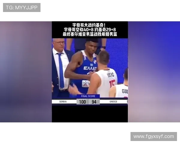 字母哥与麦基的对决谁能在赛场上笑到最后精彩对抗引发球迷热议 字母哥与麦基的对决谁能在赛场上笑到最后精彩对抗引发球迷热议