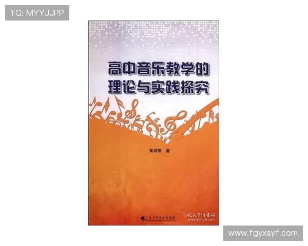 廖三宁：从音乐才子到文化传播者的多元人生探索与成就分享