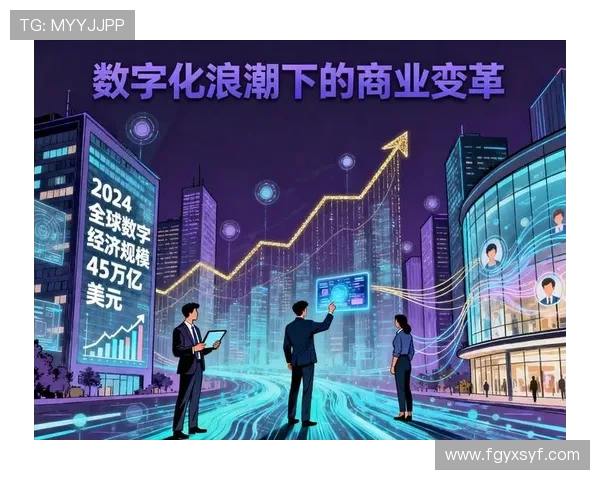 弗格的传奇人生与科技创新对未来的深远影响